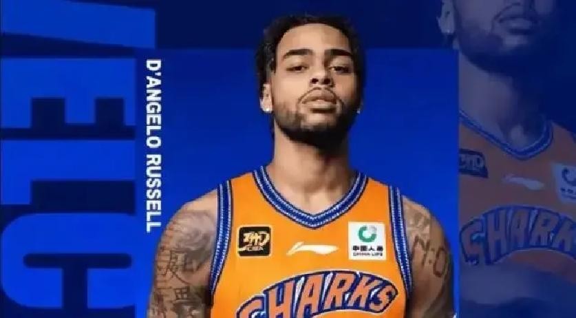 30岁NBA榜眼被灰熊裁掉5天后签约上海男篮，上赛季三分命中率不到三成，联手FMVP古德温麦基冲击两连冠CBA真要变天了
灰熊宁可给一位大学四年场均6.3分的落选秀豪森一个训练营名额，也不愿给拉塞尔留最后一点体面。上赛季他在独行侠出战26场，场均10.2分4助攻，三分命中率29.5%，罚球71.1%