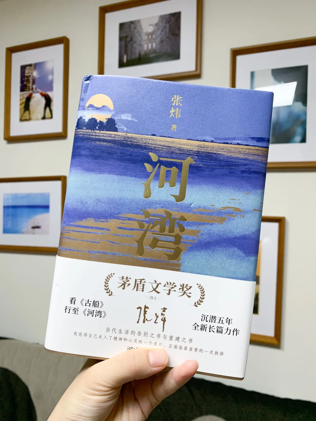 🌈在欲望膨胀的年代 愿保持精神洁净