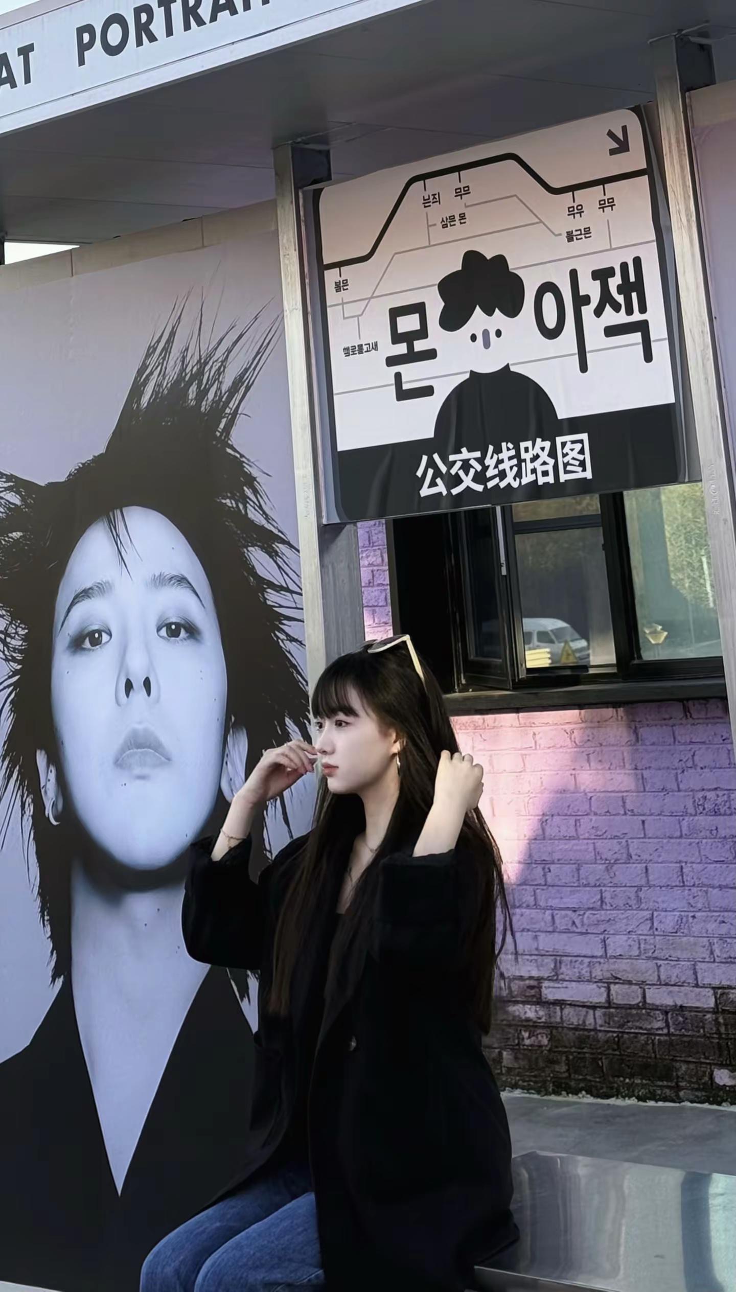 好女人得到名声 坏女人得到一切