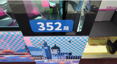 准备了很久，终于要来了！从1月破冰聚餐，到4月蓝天救援公益，大联合三部...