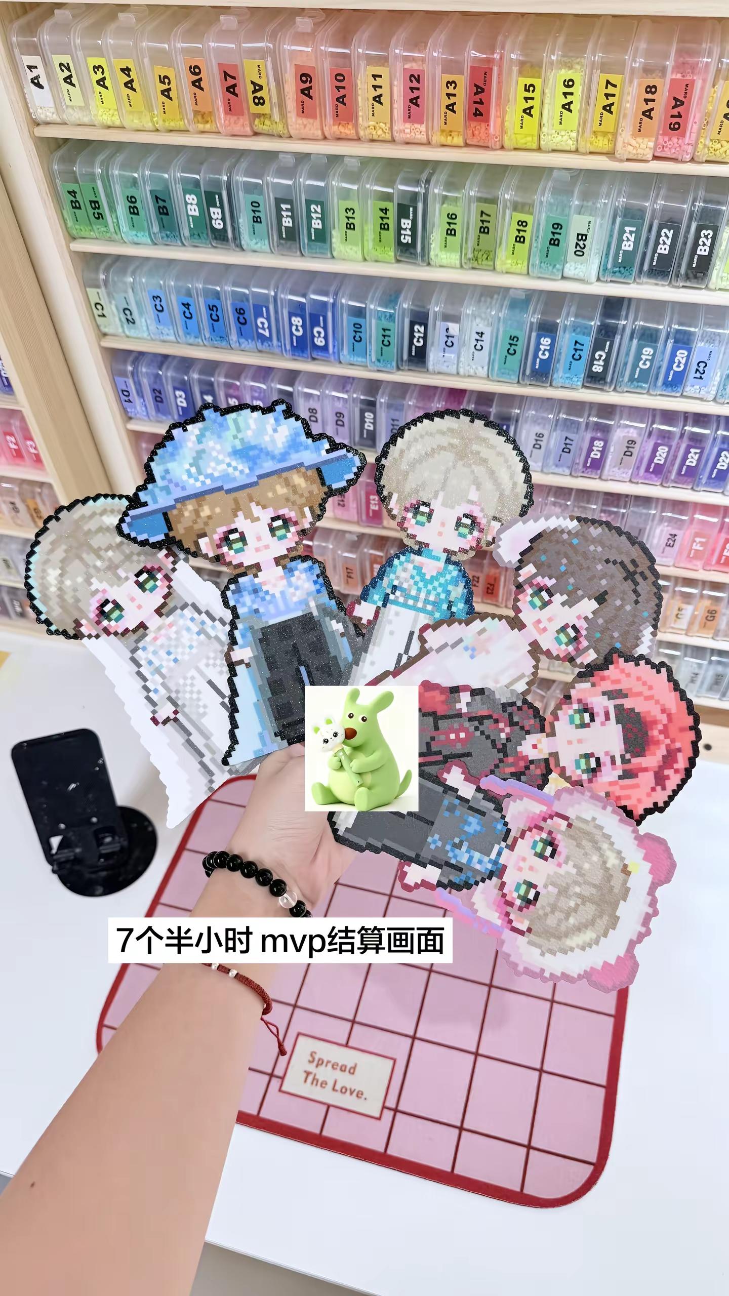 又拼！！我的速度达到了质的飞跃…