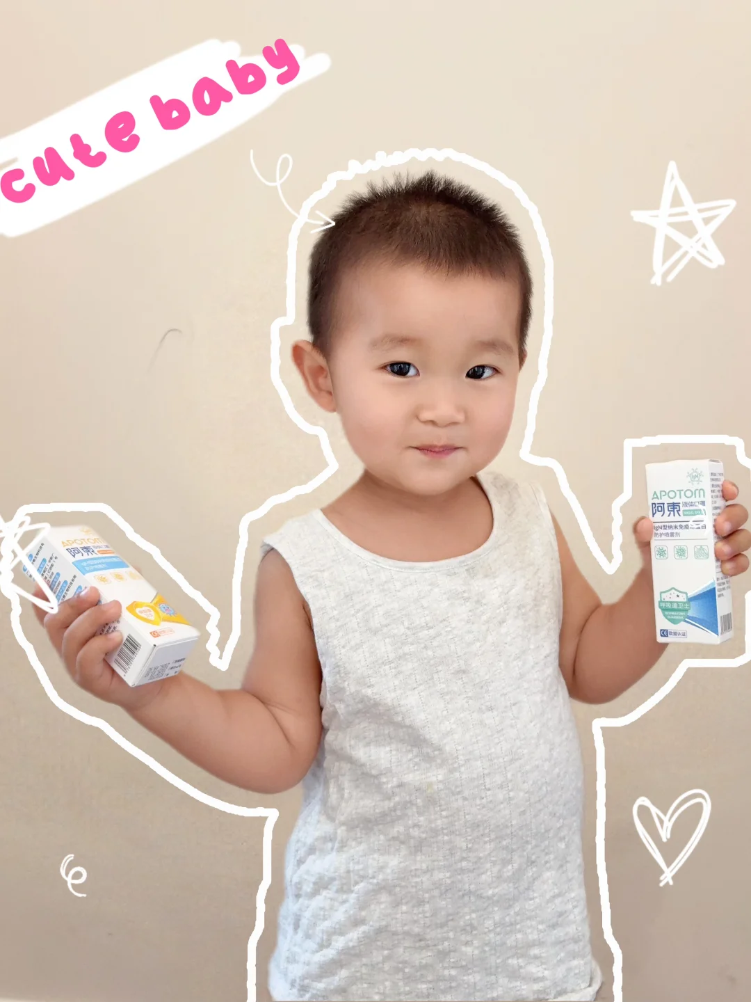 出门一定要给孩子戴口罩😷！