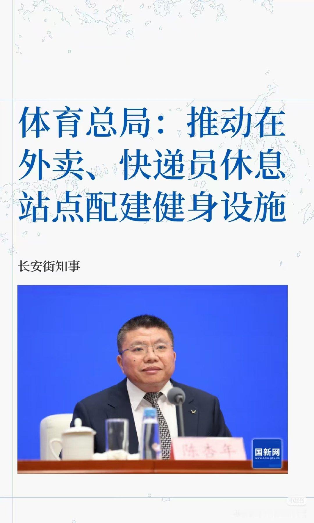 我是觉得，其实他们需要配套中医理疗和诊断，或者直白说：赤脚医生 ​