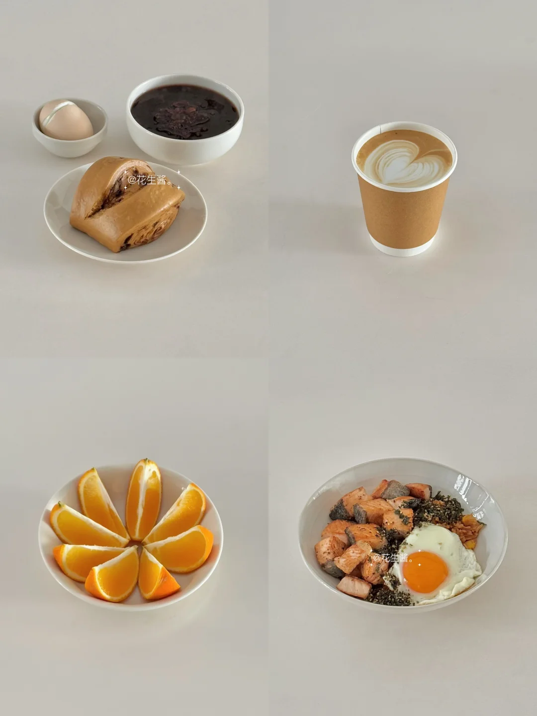 生活化减脂一天吃什么🥣