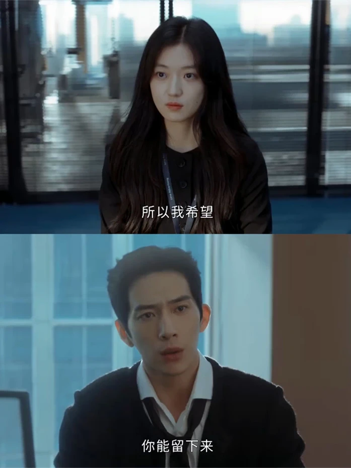 这场离职风波，栾念和梁心都小瞧了尚之桃！