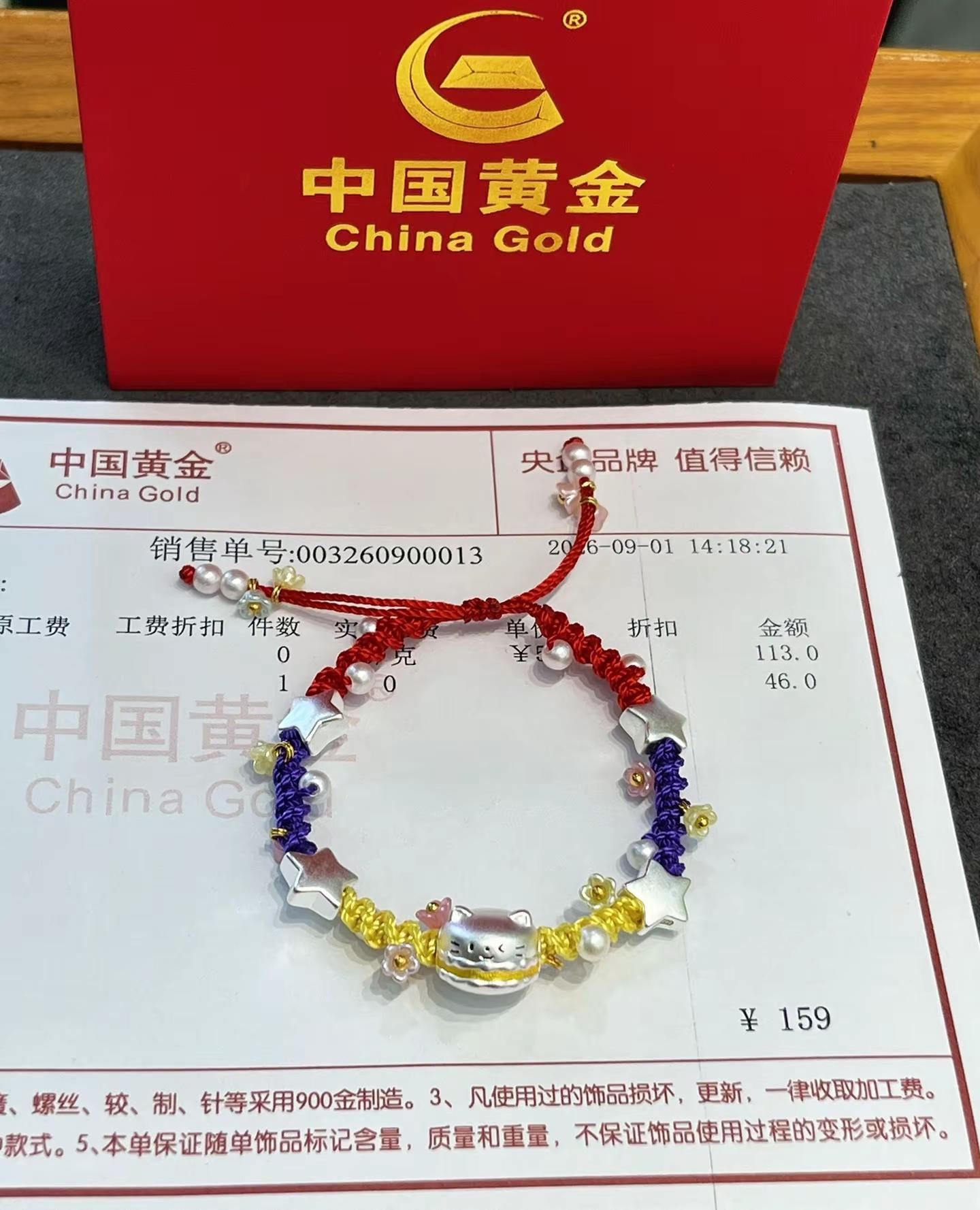 发朋友圈可能没人懂，发一定有人!