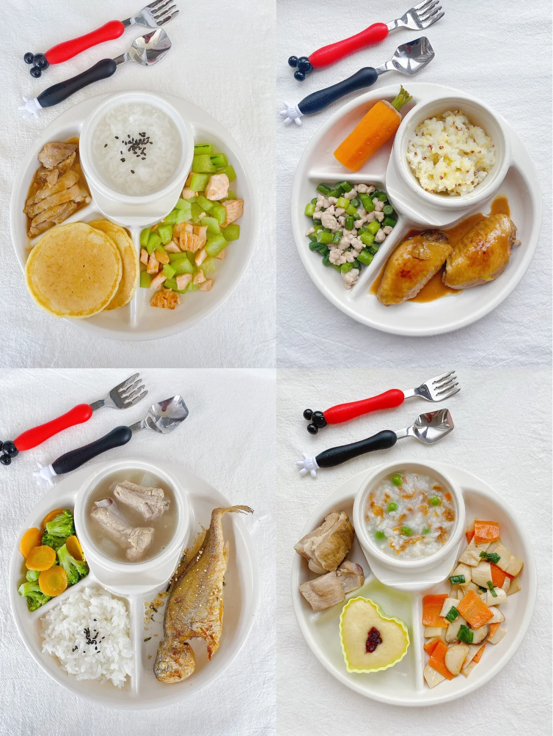 赞赞辅食打卡1Y11M-宝宝辅食附做法🍖