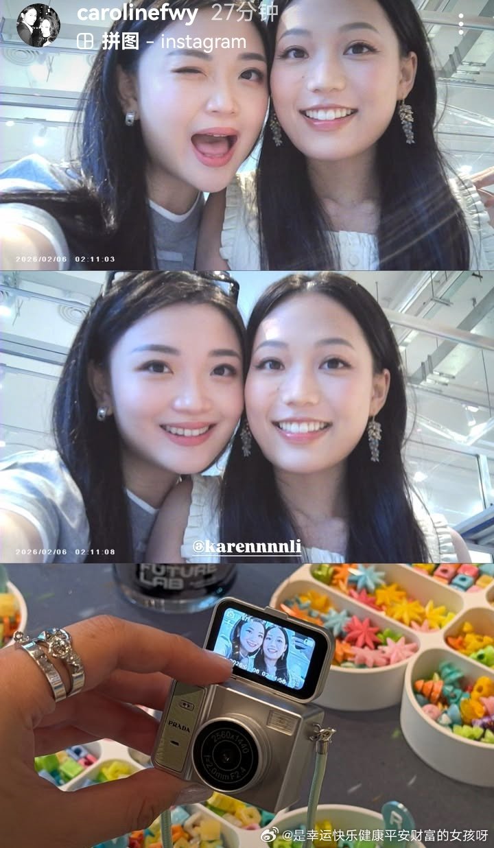 霍英东孙女霍咏盈#香港##霍英东孙女##霍咏盈# ​
