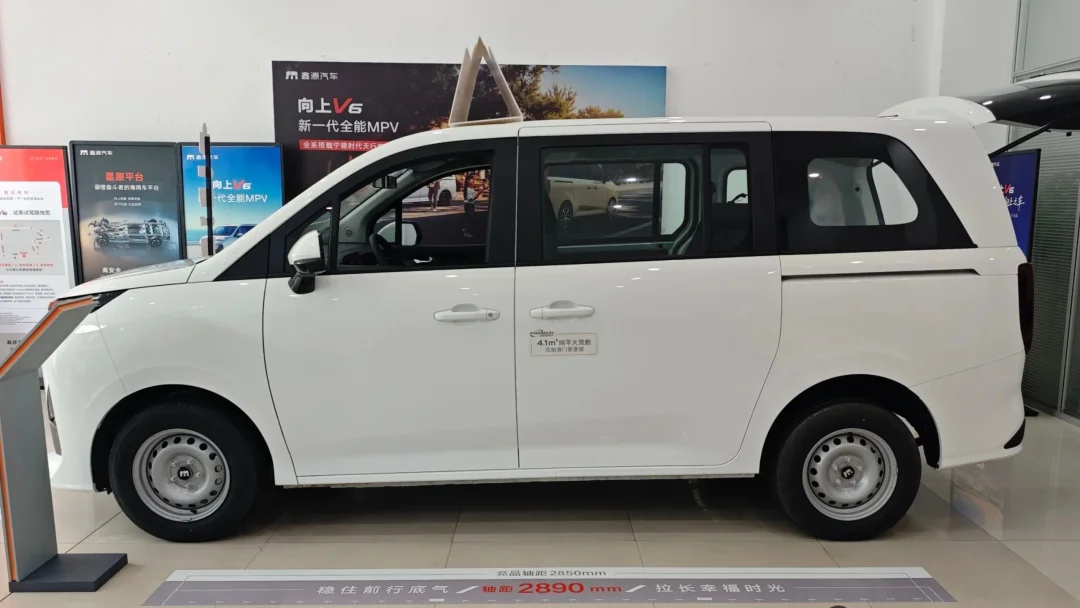 6万9800的MPV，我是真的服了