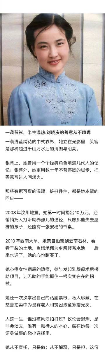 谢谢肯定，－生都要这么做，绝不见死不救