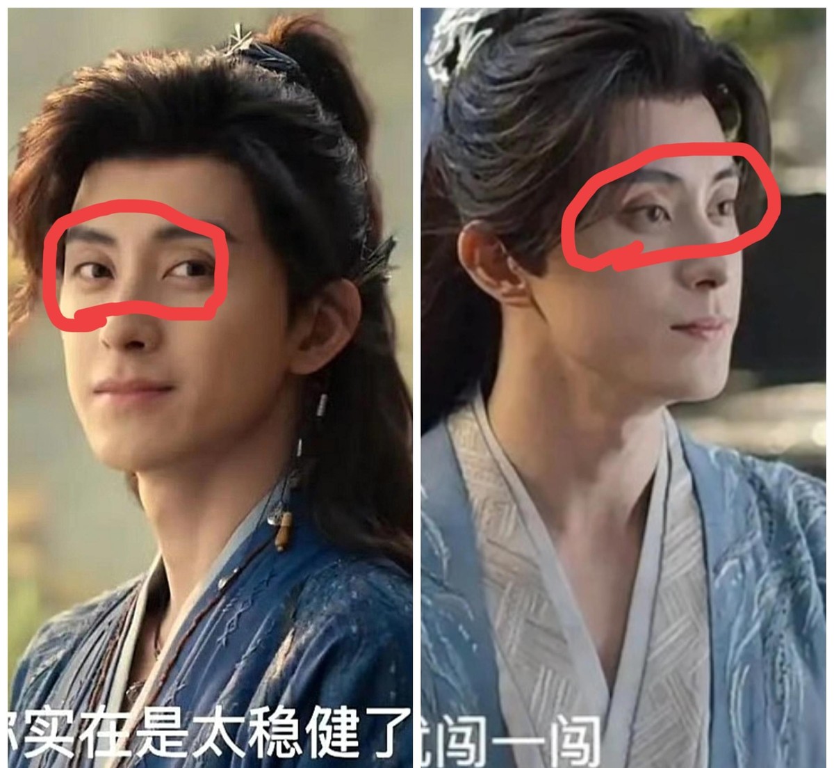 敖瑞鹏新剧实在让人太出戏！

不是因为剧本逻辑，也不是演员演技，而是部分镜头下他的眼部状态。
我是熬了两夜连刷八集的状态下，猝不及防发现这个问题的。
本来是冲着之前刷到的古装路透入的坑，他穿着灰蓝色的道袍站在横店的落日里，连发梢飘起来的弧度都刚好踩中我对仙门苟道师兄的全部想象。
开播当天我第一时间冲