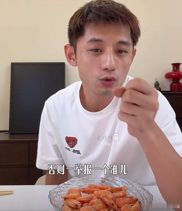#张继科怒喷撬学员# “谈个房地产什么什么生意，你可以把我当傻子。”张继科这话划得很清：商业上他可能不精，但乒乓球领域，谁也别想蒙他。这是世界冠军的底气，也是他对这项运动的尊重。 ​