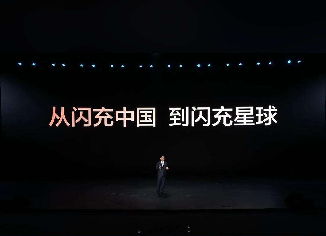 比亚迪累计建成闪充站已经超过超6100座了，成为中国自建充电站最多的车...