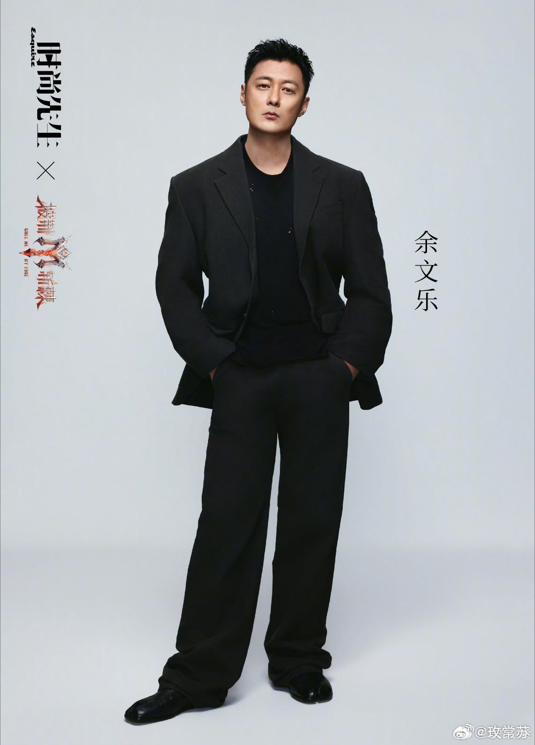 我的评分：[星星][星星][星星][星星][星星]
#余文乐王以太回应锁组#想和兄弟在一起，叫什么锁组，而且和熟悉的人也能磨合出不一样的舞台啊，我还很喜欢他们这个组合，很期待下一个节目~#余文乐王以太回应二公还在一组# ​