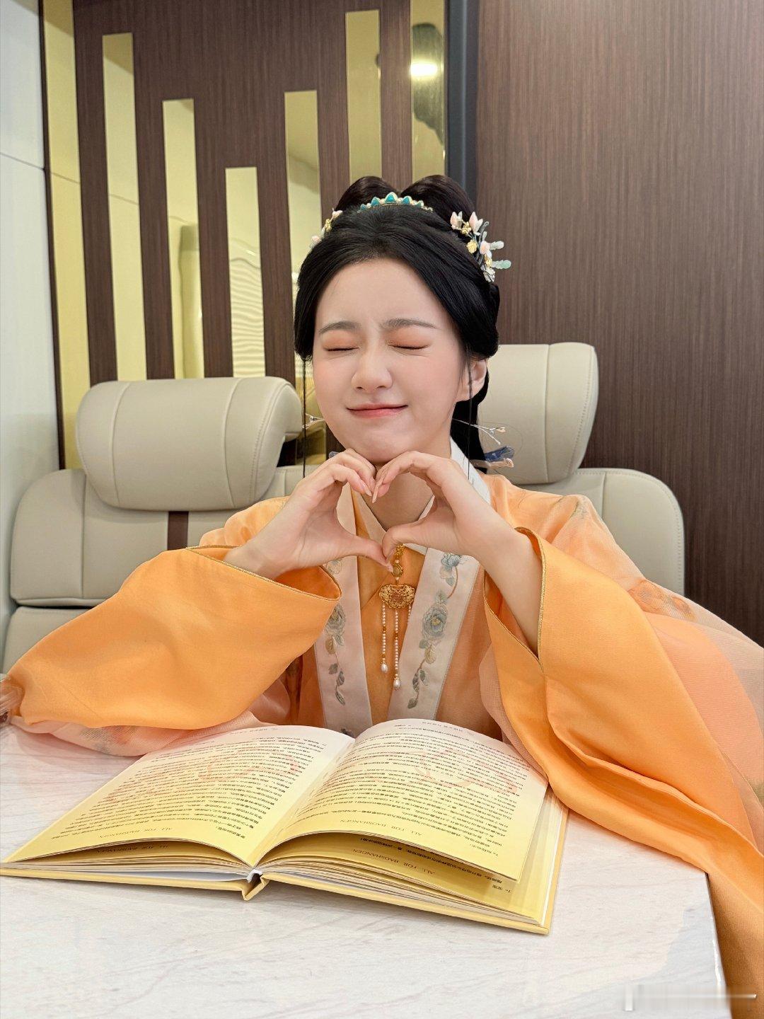 #包上恩[超话]# bse#包上恩任瑶期# bse#包上恩蔡昭# 如果可爱可以分等级，你一定是特等 ​