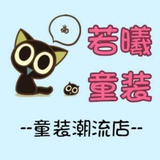 绘空事事吧