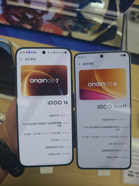 旗舰vs中端 iQOO游戏手机差距多大