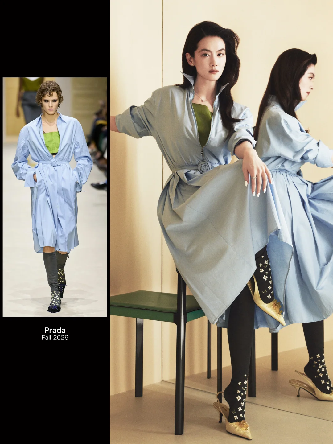 普拉达女郎陈昊宇，昨天全球广今天登嘉人
