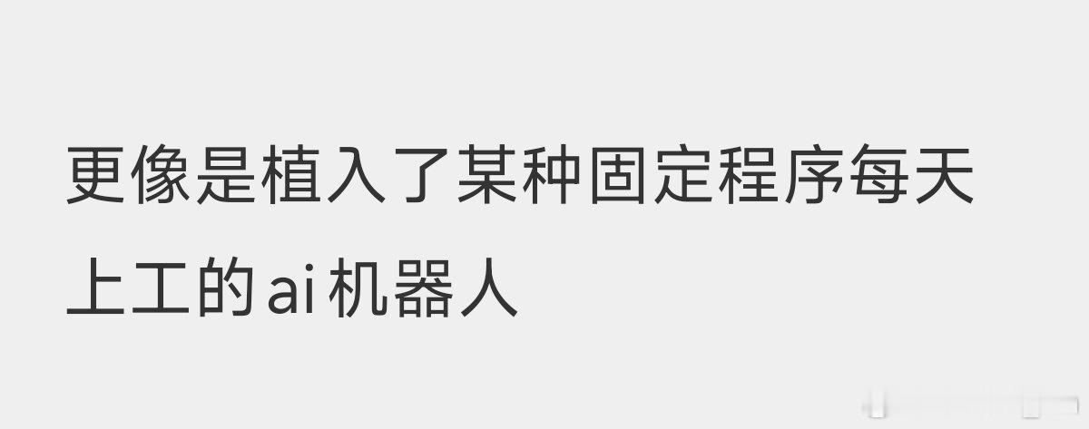 分享图片 ​
