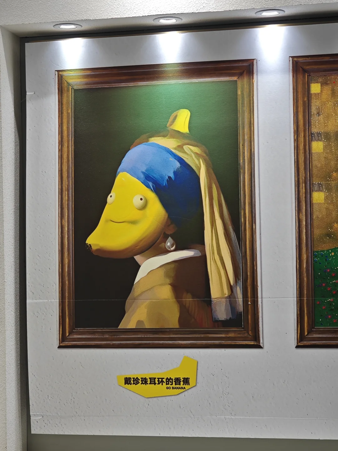 艺术发光计划 艺术陶冶情操 感触生活世界名画系列之旅