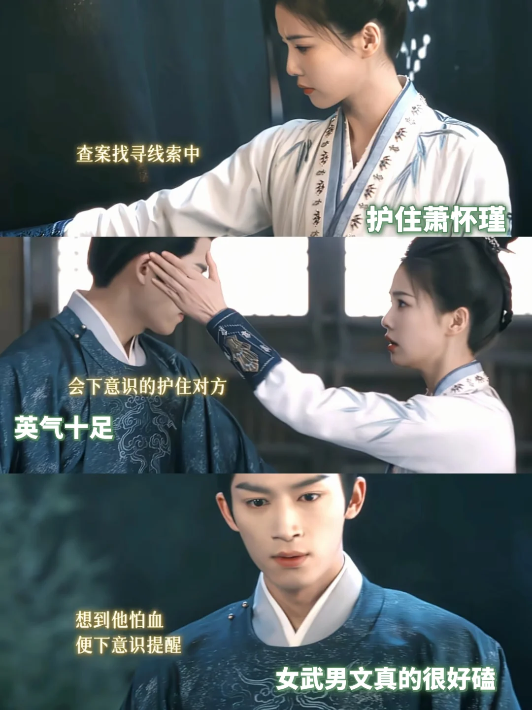 情人节也要反复爱上李佩仪…