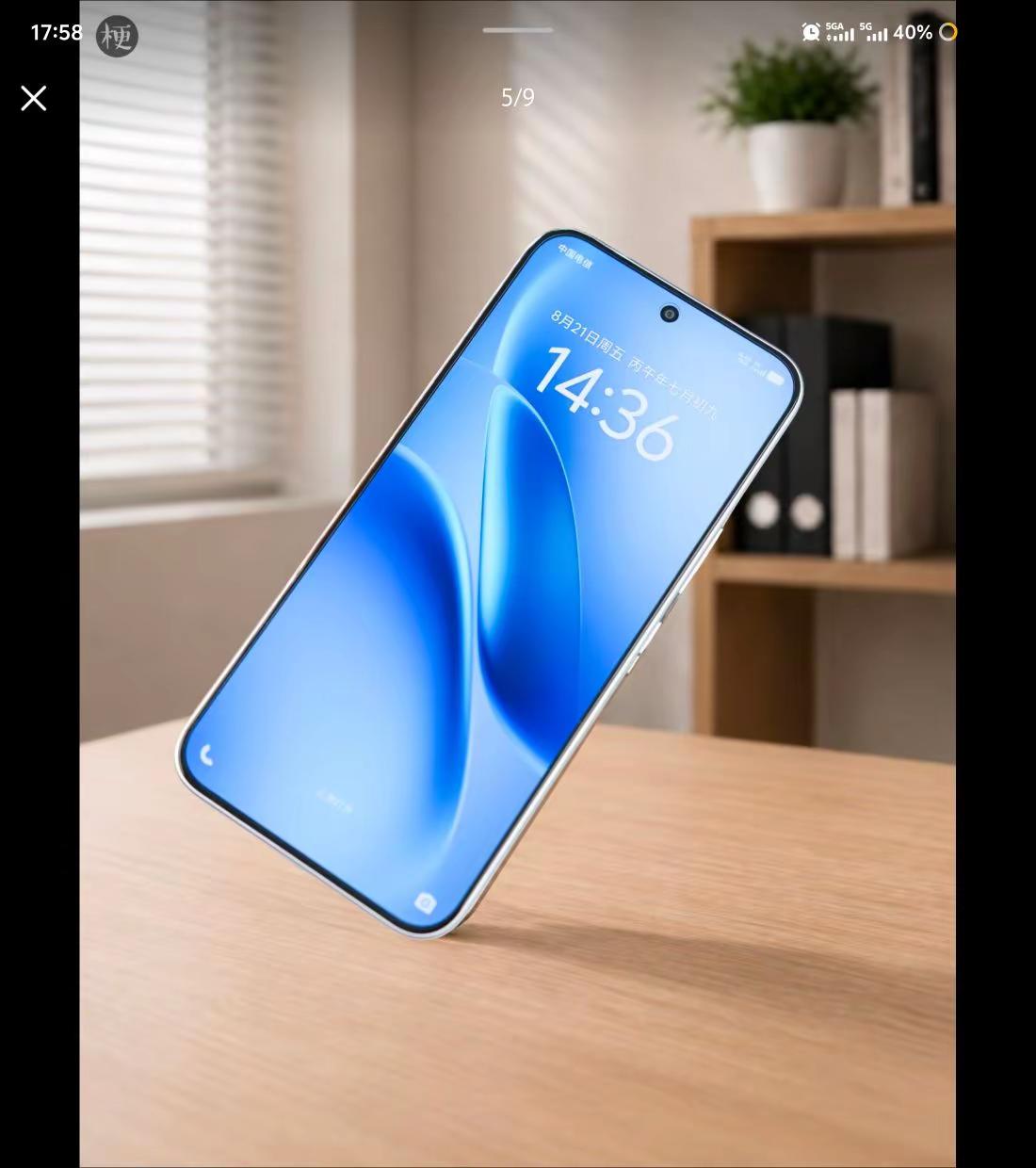 iQOO Z11S 第一眼就是干净、利落，白色机身在光影下质感很舒服。越简单的设计，反而越耐看。