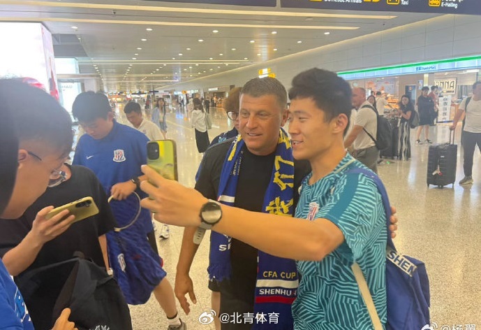 8月12日，搭载着塞尔维亚籍教练弗拉丹·米洛耶维奇及其助手的由航班由贝...