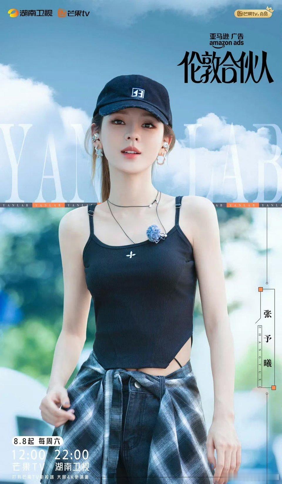 伦敦合伙人 更新9.14期，资源4k
夸克+百度.先👍🏻后取[祈祷] ❤️ ​