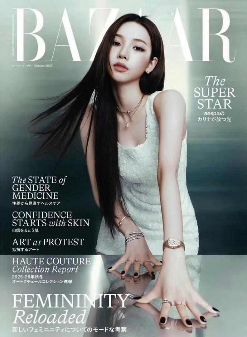 宝格丽官宣宁艺卓了，现在谁是五奢一了？
张元英 Dior➕宝格丽
柳智敏 Prada➕香奈儿
宁艺卓 Gucci➕宝格丽 ​

#宝格丽 宁艺卓张元英柳智敏# ​