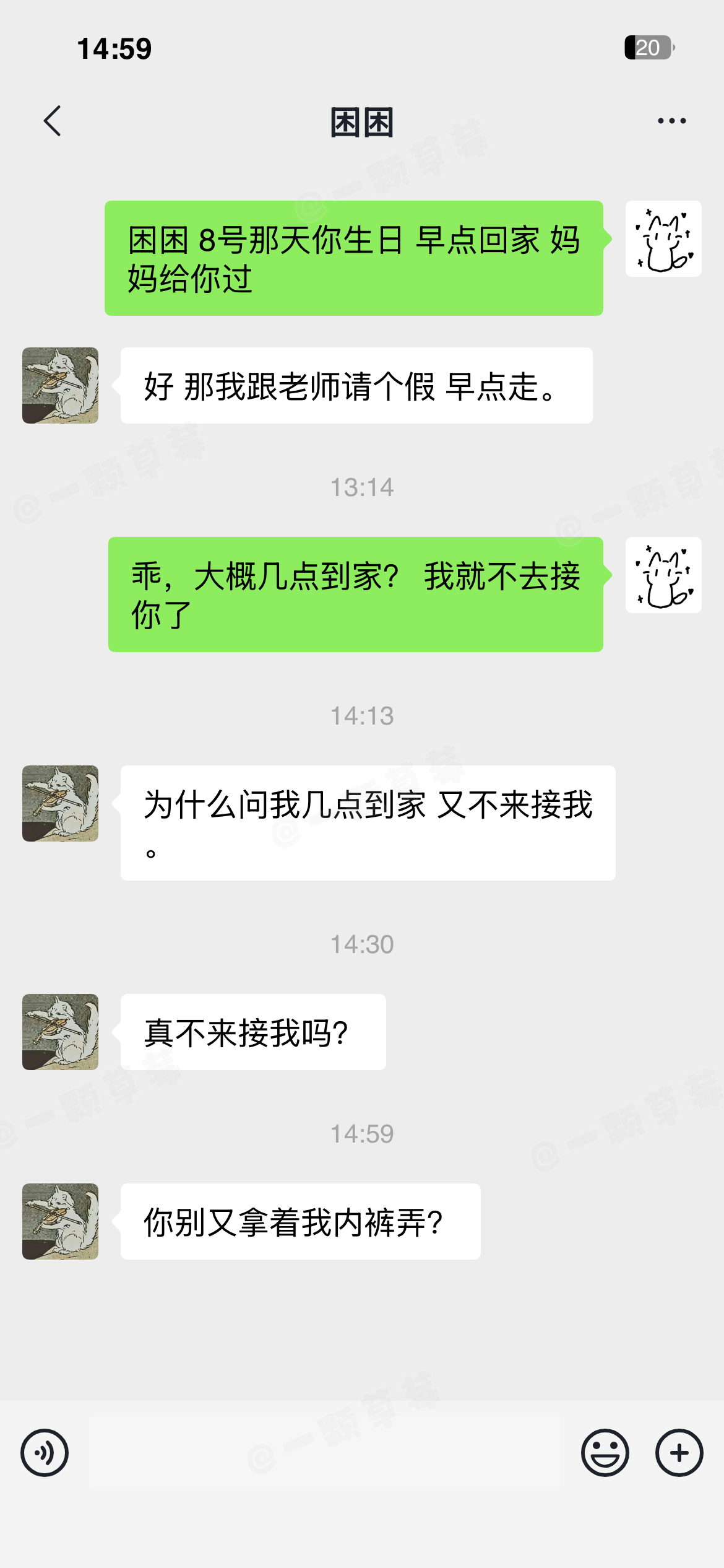 [超话] 放下一张图 ​​​