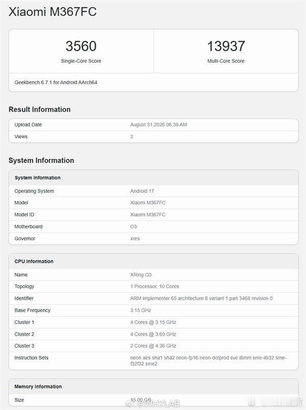 小米平板 9 Pro Max 于 2026 年 8 月 31 日现身 Geekbench 6，单核 3560 分、多核 13937 分，将于 9 月发布并首发搭载玄戒 O3 芯片。玄戒 O3 采用 10 核全大核 CPU，最高主频 4.35 GHz。#数码闲聊站[超话]##数码# ​
