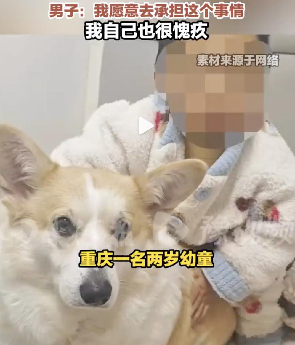 【#坠亡幼童父亲举报妻子侵犯肖像权#：被妻子扇3巴掌还称要报警】近日，重庆一名两岁两个月大的幼童从18楼坠楼身亡。孩子母亲刘女士在网络发帖称，丈夫崔先生外出遛狗时，将幼童独自留在家中，导致悲剧发生。9月16日，记者分别联系了孩子的家长刘女士和崔先生。#坠亡幼童母亲称未见丈夫强烈悲伤# ​