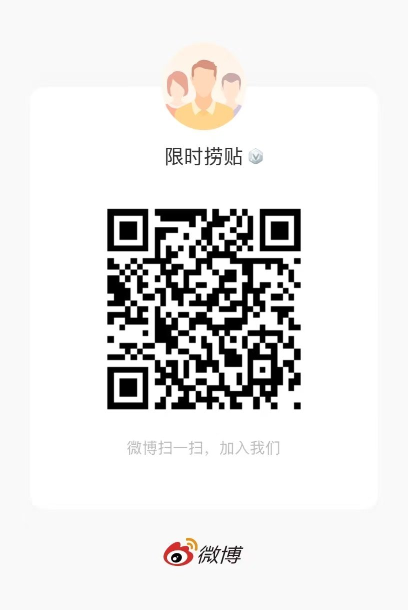 进👗进👗 

2️⃣ ⬅️差100
3️⃣ 
4️⃣ ​