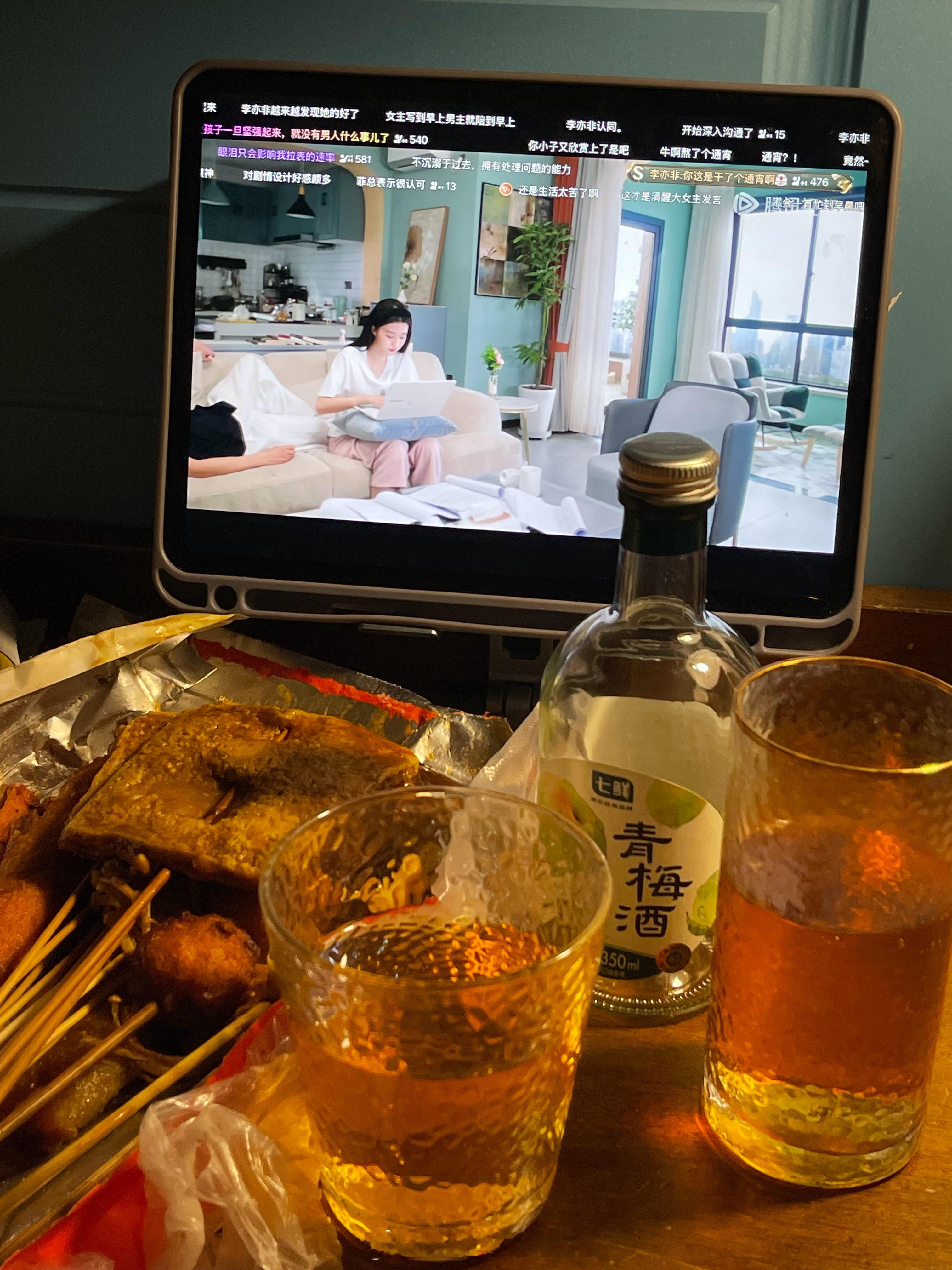 又破戒了！ 这次是老的听说我被他俩儿子气的不轻 晚上回来直接带回来给我...