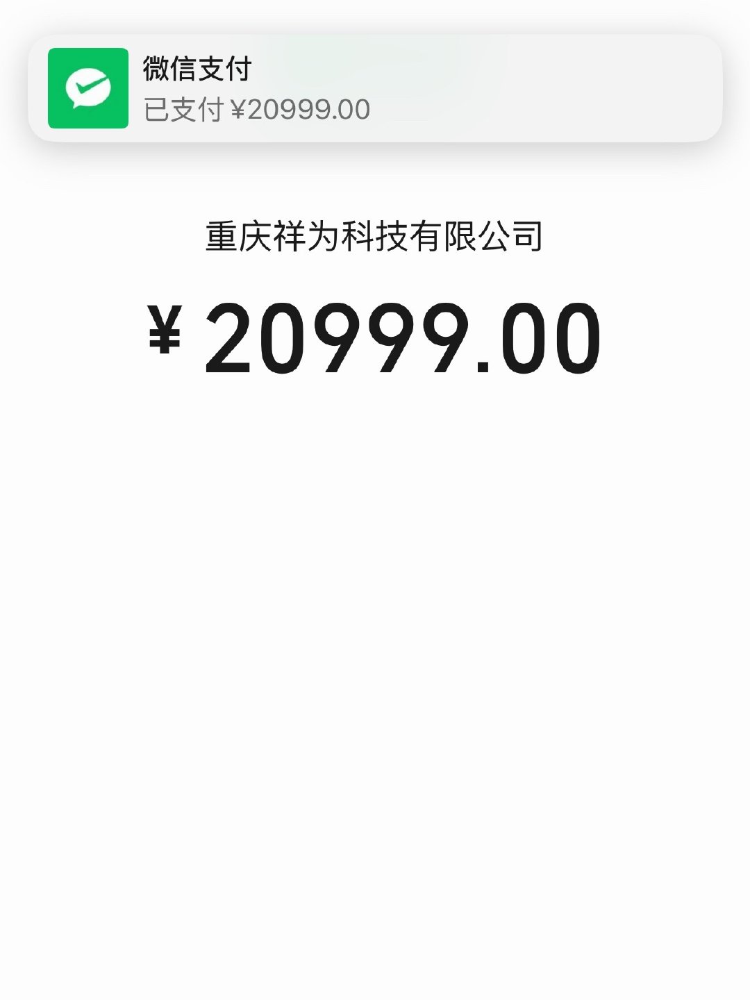 买了三折叠确实没时间去门店取机、门店闪送过来真方便[笑而不语][笑而不语][笑而不语][笑而不语] ​