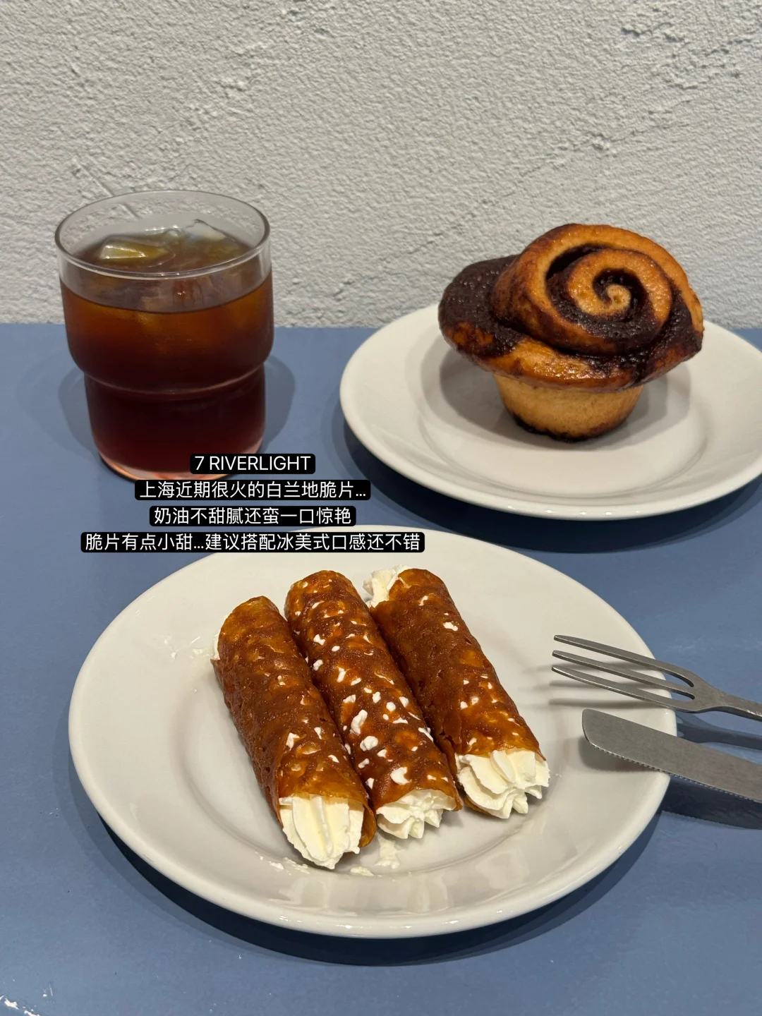 上海近期甜品必吃榜🍰（10家）……