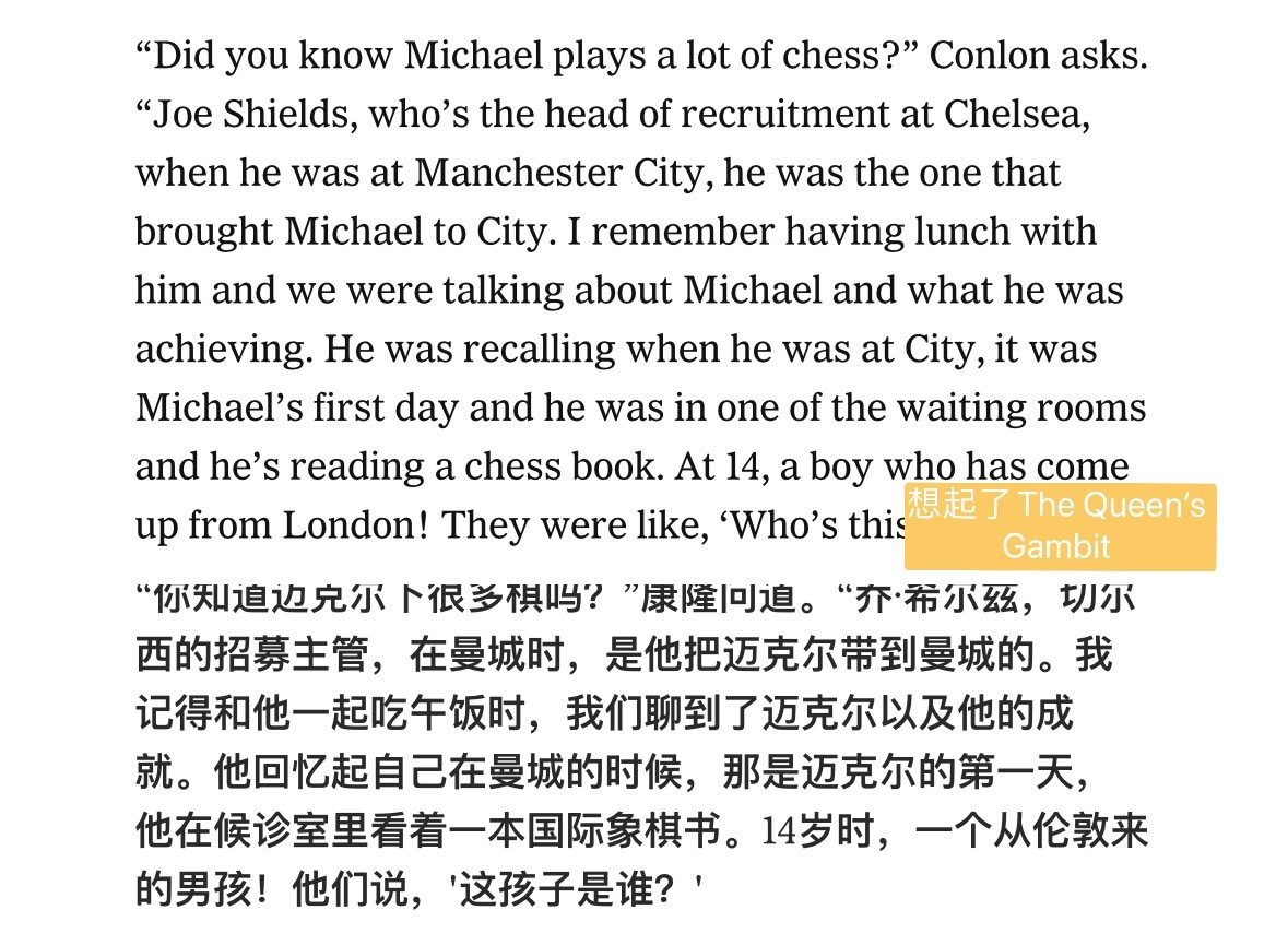 He let his football do the talking.
刷着刷着又翻到的专栏，好喜欢这句 ​
