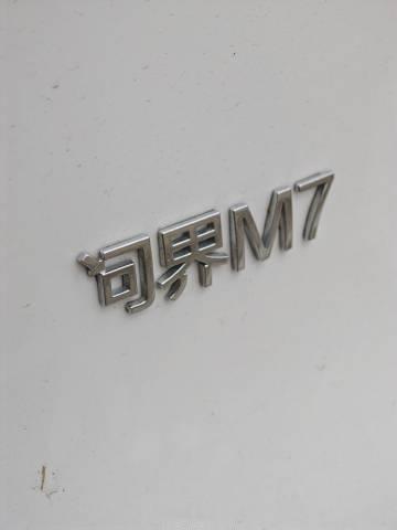 一不小心，我的问界M7变成了句界M7<span class="url-...