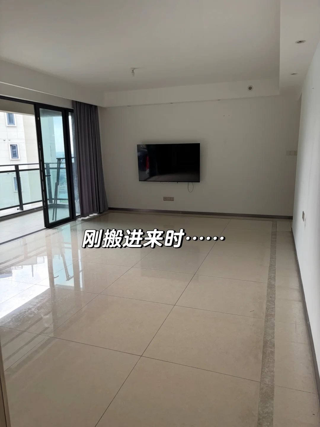 精装房丑，关我改造后什么事？