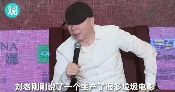 冯小刚回应《抓特务》亏损，一句“很对不起投资方”，道出了电影圈最残酷的真相。

揭秘：网传投资3亿，冯小刚澄清：阿里给了2亿预算，他省着花，实际结算1.65亿。但票房只有1.19亿。按分账规则，片方到手约4700万，净亏超过1个亿。更深的背景是，冯小刚此前跟华谊兄弟签下10.5亿对赌协议，五年累计赔