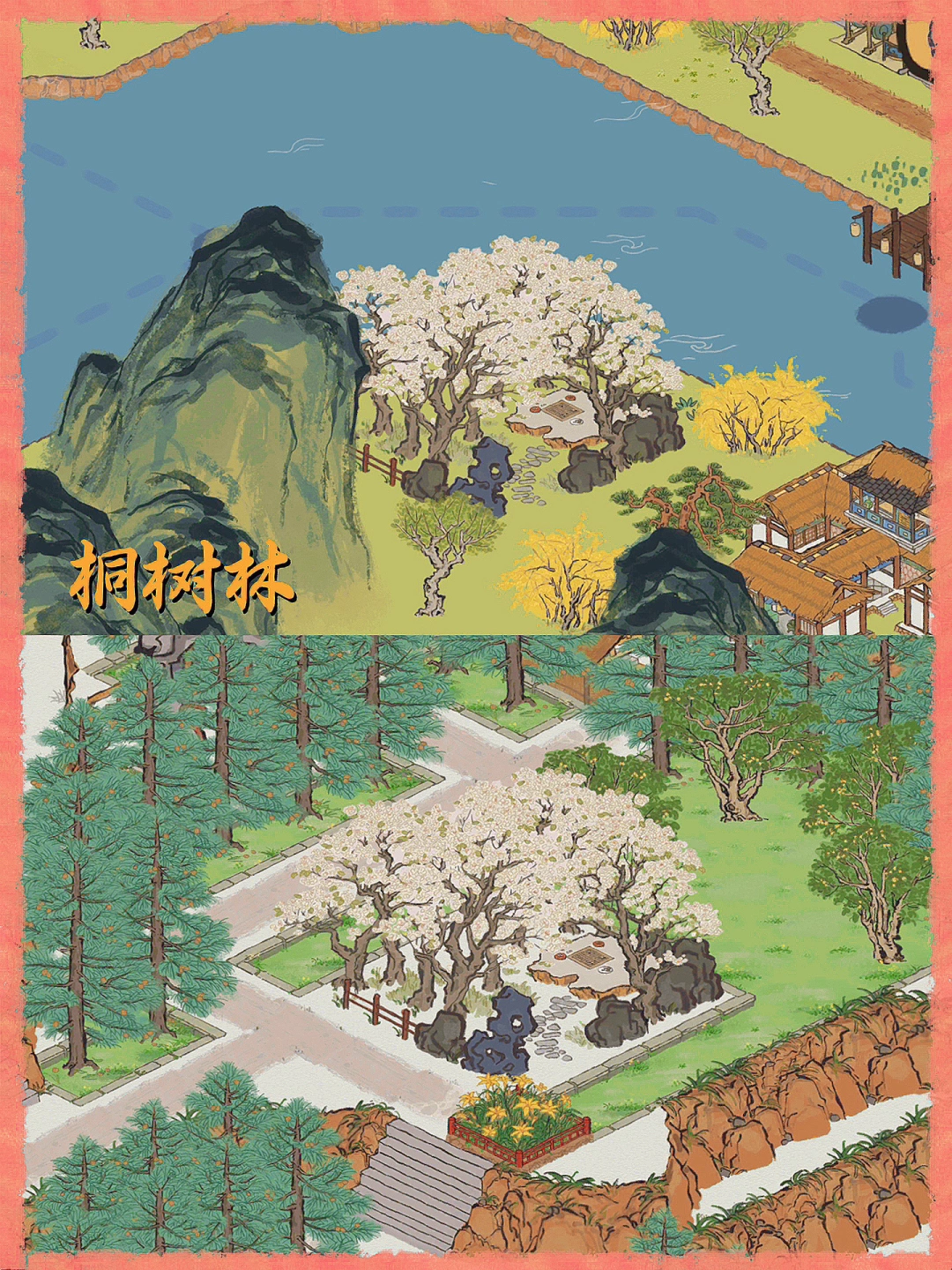 大运河里的建筑和草坪的适配度有多绝妙