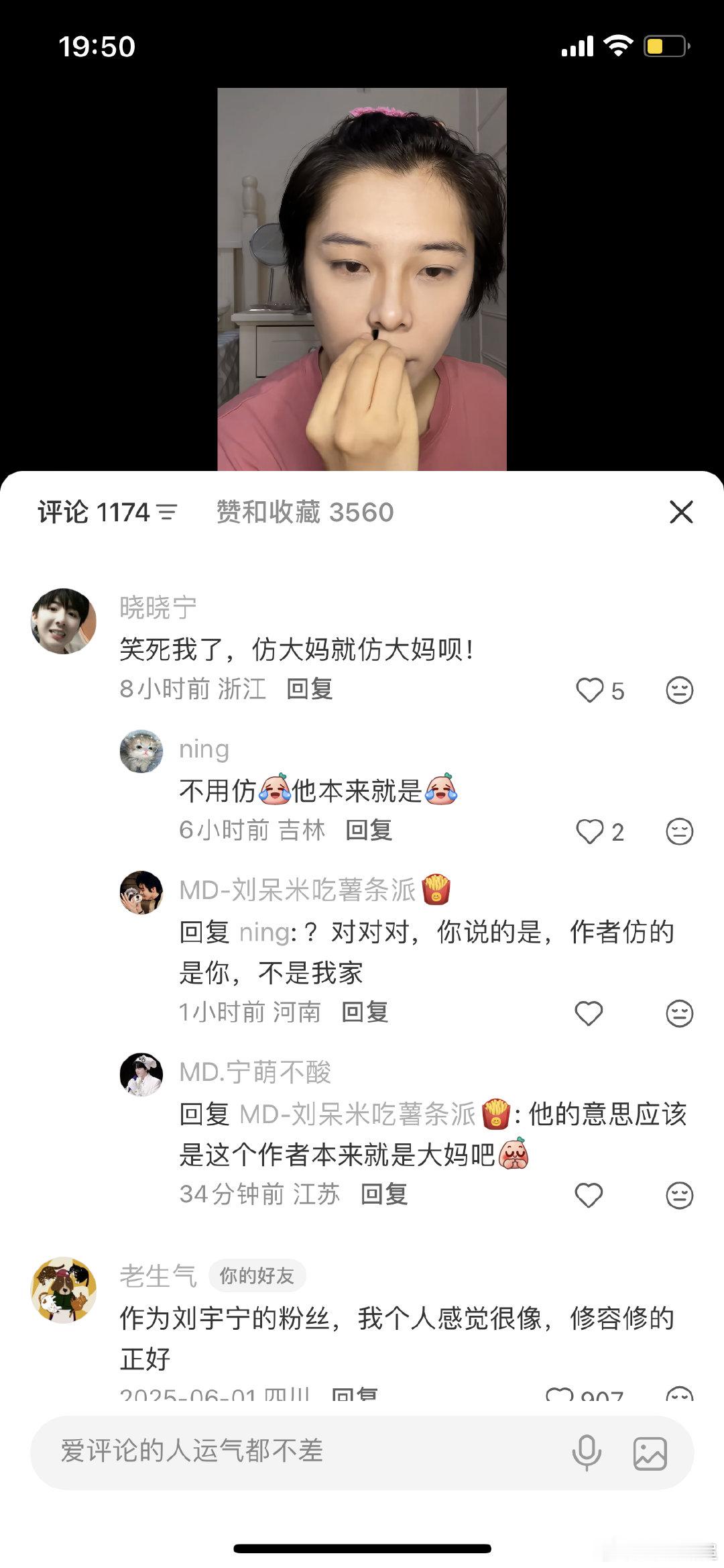 大水冲了龙王庙啊 ​