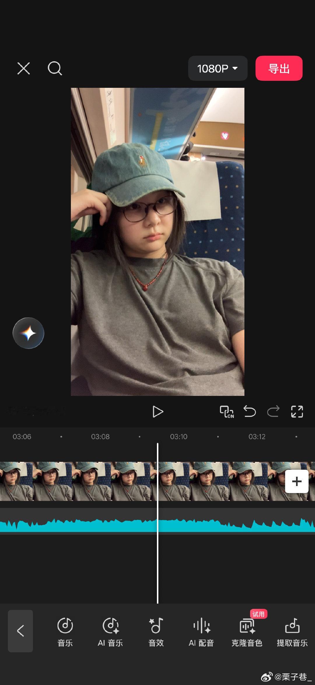 。又拍上电影了lx ​