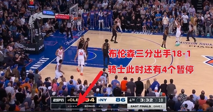阿特金森赛后接受了媒体采访。  对于对暂停的使用，阿特金森说道：“我就...