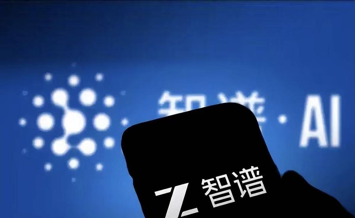 50亿美元融资到手股价却暴跌10%！智谱AI两个月圈钱90亿美元，投资人慌了

融了50亿美元，股价反而跌了10%。

9月13日晚，港股AI龙头智谱宣布完成约50亿美元融资，包括20亿美元股份配售和30亿美元零息可转债。

配售价每股714港元，比公告前收盘价折让约10%。

消息一出，9月14日