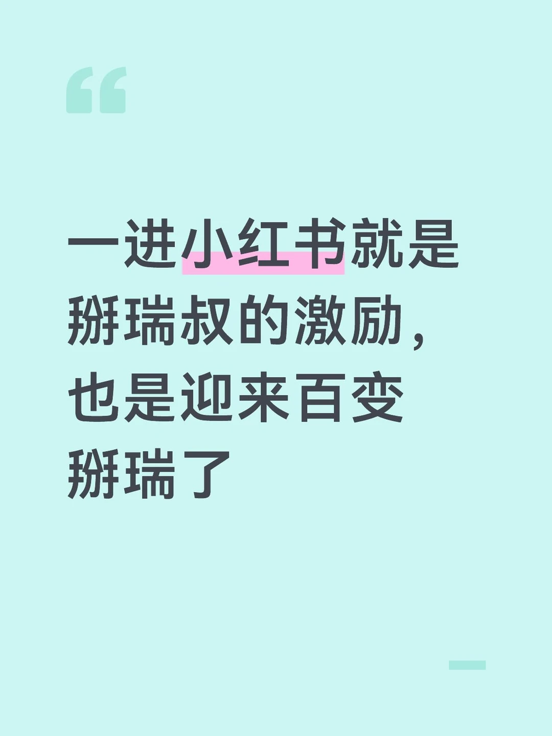 主页哈男浓度史诗级加强（）