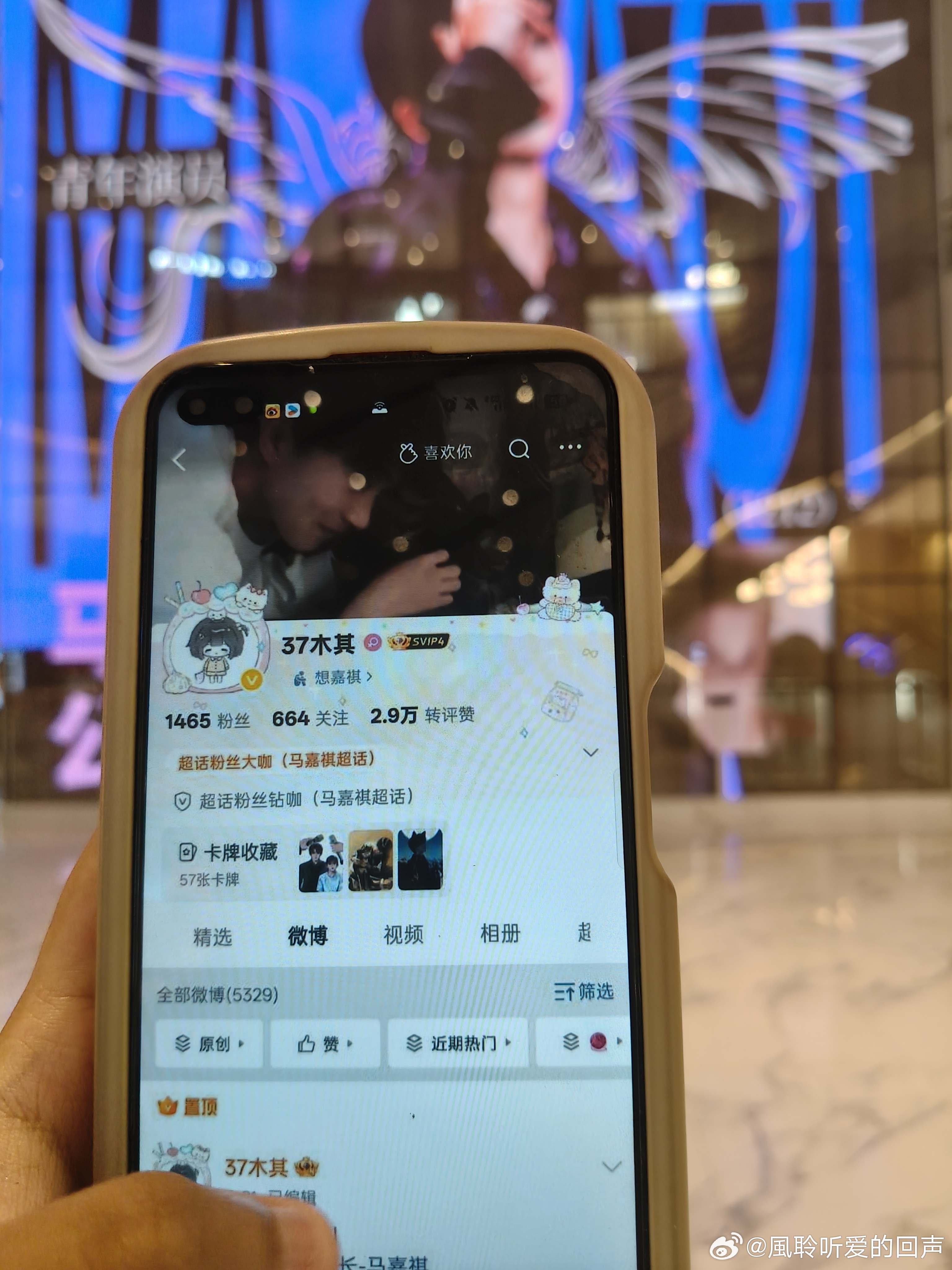 第二波，女孩们查收哦