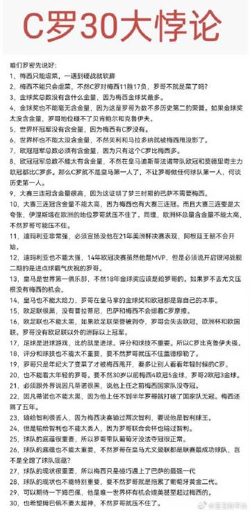 A不能证明B<br />B反推出A<br />螺友的一生，永远都不知道...