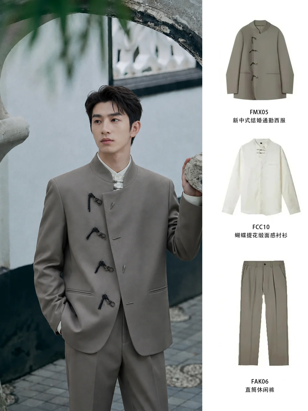 拍写真的时候|别提这件订婚西服有多高级