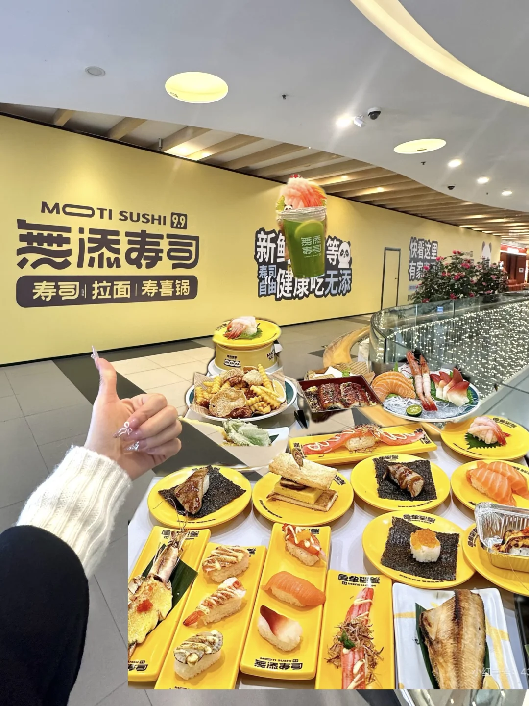 保定终于要开了！！万博广场这家确实NB。。。